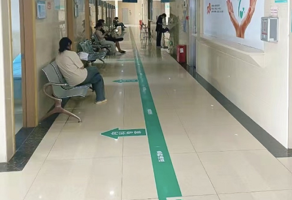 延安大學(xué)附屬醫(yī)院婦女兒童分院